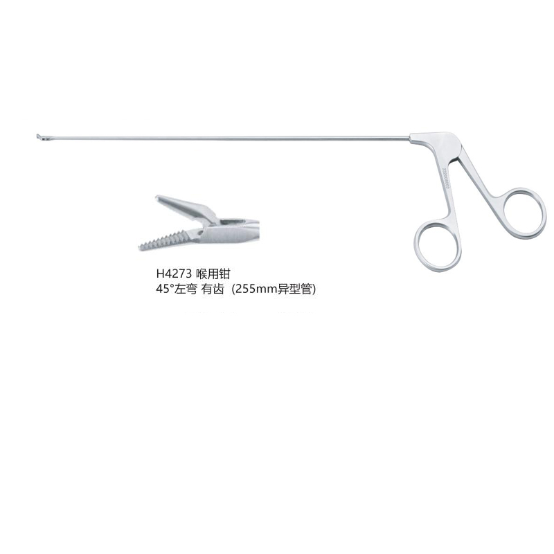 H4273  喉钳