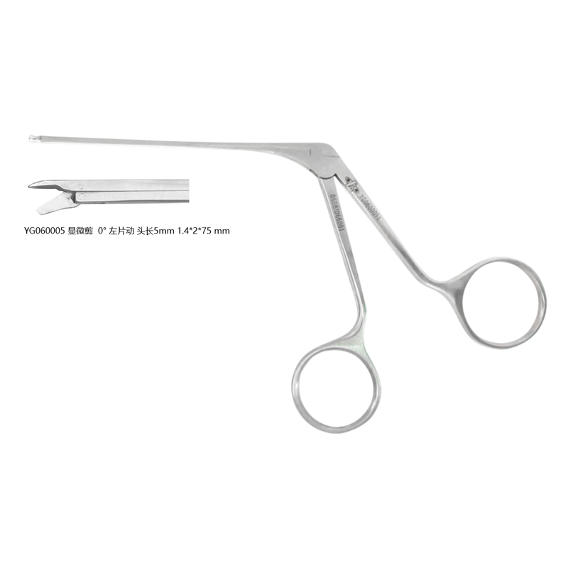 YG060005 显微剪